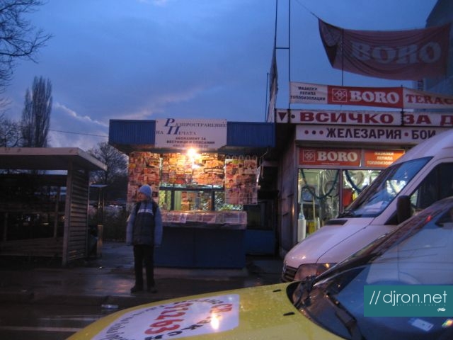 img 038.jpg