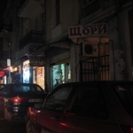 img 045.jpg