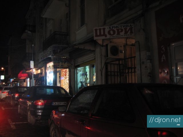 img 045.jpg