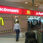 img 071.jpg