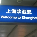 img 032.jpg