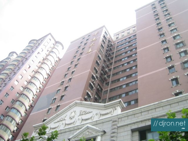 img 069.jpg