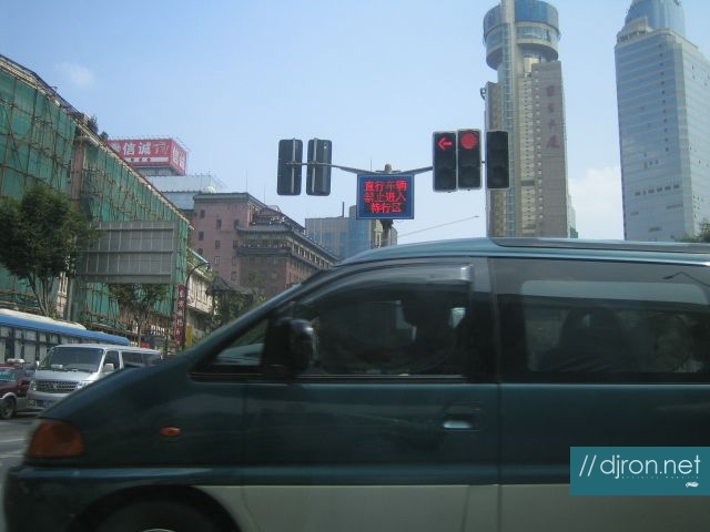 img 143.jpg