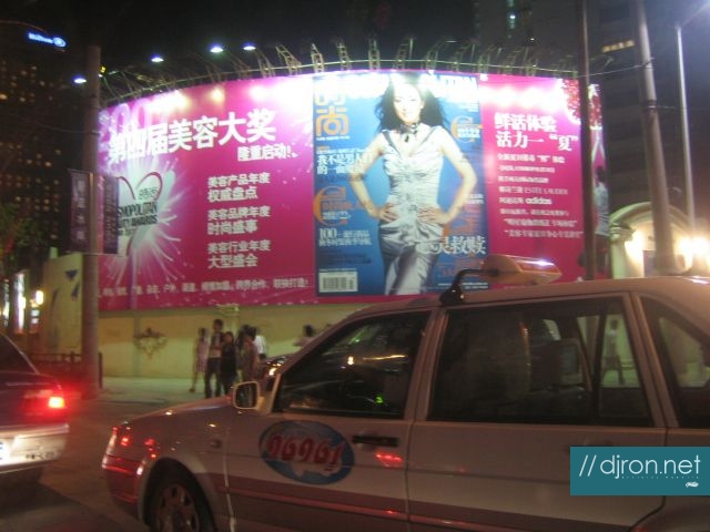 img 178.jpg