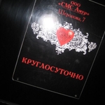 kmg 001 (53).jpg