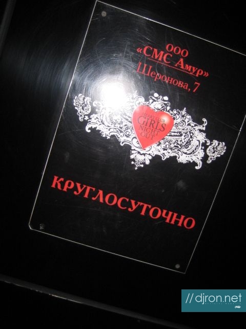 kmg 001 (53).jpg