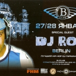 dj_ron_flyer_b_club_jan_2006.jpg