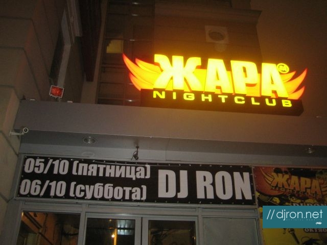 img 290.jpg