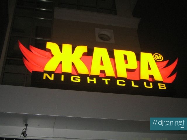 img 292.jpg
