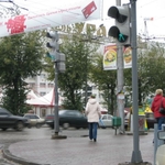 img 236.jpg