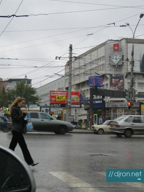 img 238.jpg