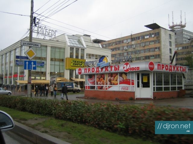 img 247.jpg