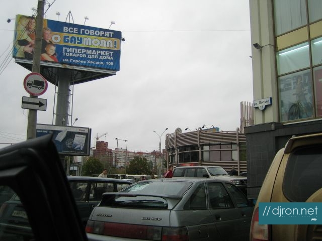 img 248.jpg