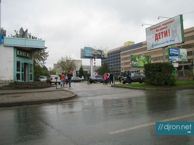 img 264.jpg