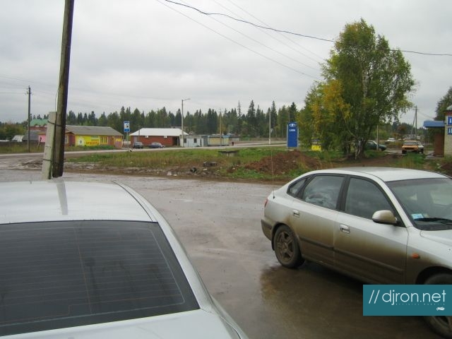 img 267.jpg