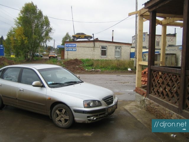 img 268.jpg